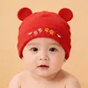 Gorro de Bebé Yuosen Sakura, Tipo A de Algodón Puro, Diseño de Dibujos Animados, Suave y Amigable con la Piel, No Aprieta la Cabeza, Gorro para Bebé Recién Nacido