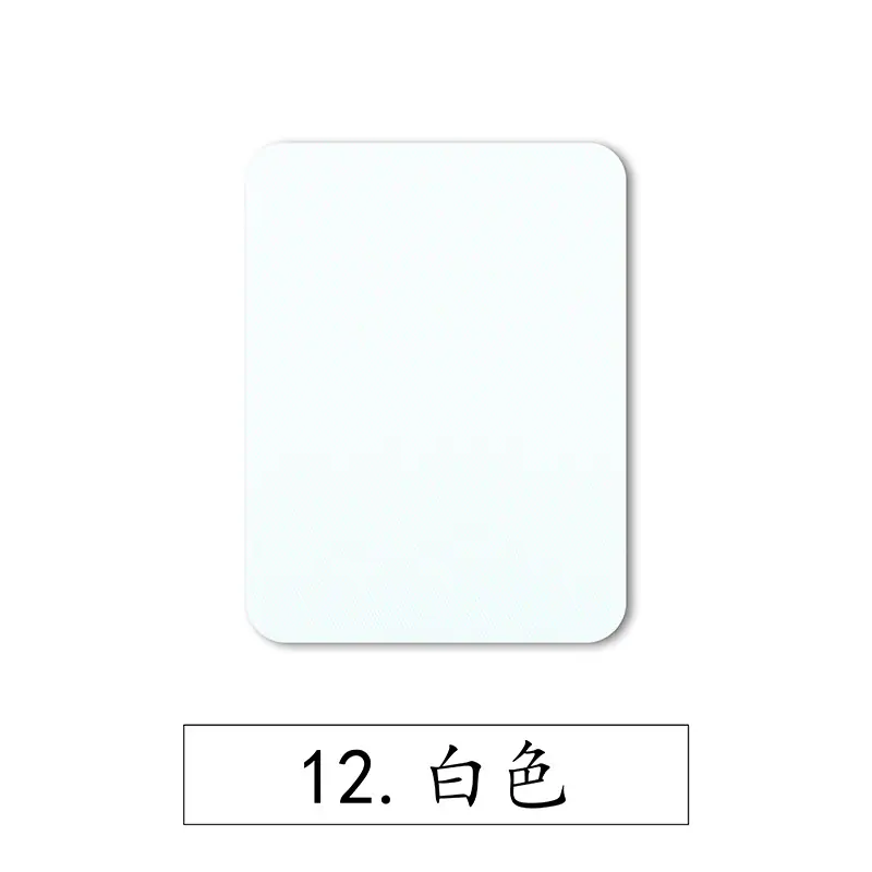 12.白色.jpg