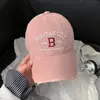 Gorra de Béisbol Retro Trendy Coreana Desgastada para Mujer con Bordado de Letras, Gorra Desgastada de Copa Suave que Hace que la Cara Parezca Más Pequeña, Gorra de Pico de Pato