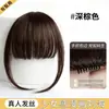 Pedaço de Peruca com Franja de Quadrinhos de Cabelo Humano Real Falso Natural e Fino Peça de Peruca Feminina Popular de Quadrinhos com Franja