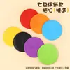 Frisbee para Perros para Border Collies, Golden Retrievers y Perros Teddy; Frisbee de Entrenamiento para Morder Perros; Juguete de Frisbee Masticable