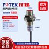 Interruptor de proximidad Yangming KM12-04N/04P KM12-04NB/04PB de tres hilos NPN normalmente abierto/PNP normalmente abierto