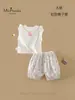Xiafan Verano Nuevo Estilo Conjunto de Dos Piezas para Bebés y Niñas Clase A, Chaleco Cómodo, Pantalones de Seis Puntos con Retazos Transpirables