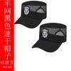 Gorra de seguridad malla completa media gorra de entrenamiento de malla gorra con visera ajustable negra gorra de entrenamiento militar gorra de seguridad de malla