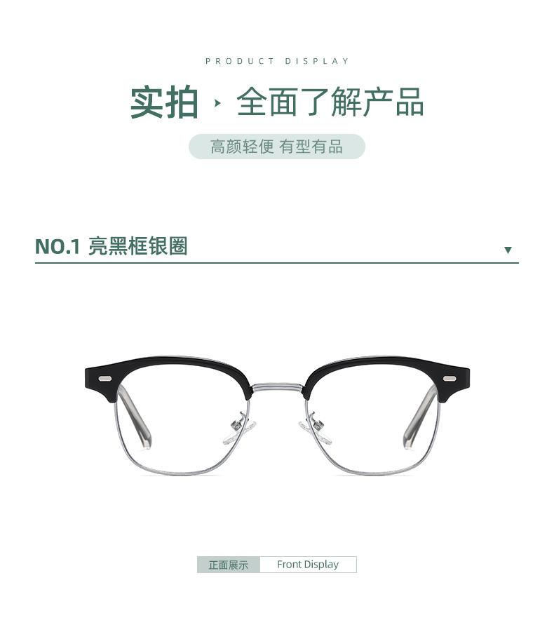 挑战_12.jpg