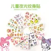 10 Piezas de Pegatinas de Tatuaje de Kuromi que Brillan en la Oscuridad, Linda Decoración Facial de My Melody para Niños, Papel Impermeable de Dibujos Animados Frescos