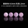 Li Natural Kunzita Cristal Morado Cuentas Sueltas Semiacabado Hecho a Mano DIY Accesorios Accesorios Material de Tejido Individual