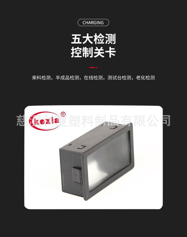 详情页_04.jpg