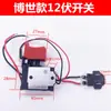 Taladro de mano de velocidad variable interruptor máquina de corte mango de alta y baja velocidad pico eléctrico taladro recargable de litio modificado con pedrería electromecánico
