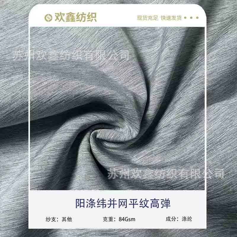 1688置顶图1-恢复的