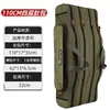 Bolsa Multifuncional para Equipamentos de Pesca, Bolsa Grande para Varas de Pesca, Bolsa para Varas de Pesca Sem Montagem, Bolsa para Varas de Pesca de Mar, Bolsa para Armazenamento de Equipamentos de Pesca