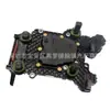 Computadora de transmisión TCU versión 0BHDQ500 0BH30011G para accesorios de coche Audi Volkswagen
