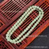 Transmissão ao Vivo Mais Vendido Pulseira de Pó de Raiz de Lótus Jade Quartzo Jade Hetian de Xinjiang Pulseira de Colar Jade Verde Água Clara