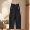 Jeans Retro Curvos Personalizados de Moda para Mujer, Nuevo Estilo Primavera y Otoño 2026, Pantalones Anchos Casuales Sueltos de Cintura Alta Adelgazantes