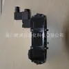 Válvula solenoide BE-5020 UNIVER importada BE-5020 garantía de fábrica