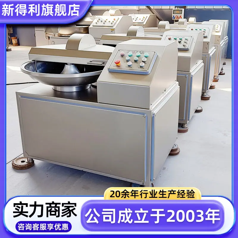 定制3 拷贝.png