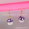 Brincos de e-commerce transfronteiriço atacado estilo japonês e coreano brincos criativos personalizados gancho de ouro brincos de cogumelo brincos fofos pequenos de bolinhas