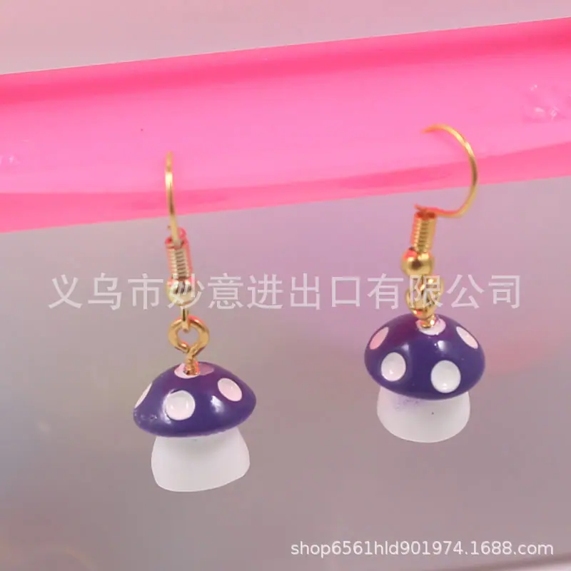 蘑菇耳环小