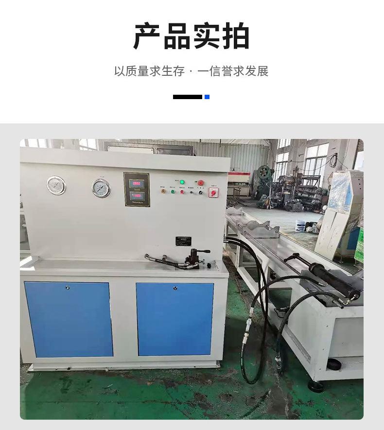 6、液压油缸性能试验台_06.jpg
