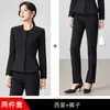 Ropa de trabajo entallada para recepción de hotel, uniformes de atención al cliente, trajes profesionales para mujer otoño 2026 venta al por mayor