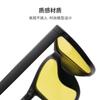 Gafas de Visión Nocturna para Conducir, Gafas Anti-Luces Altas para Hombres y Mujeres, Gafas de Sol Amarillas Antideslumbrantes 1701 para Ciclistas y Conductores