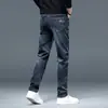 Roupas Masculinas Populares / Primavera e Outono 2026 Jeans de Sarja Grossa Novo Masculino Stretch Slim Reto Calças Casuais Calças Jeans