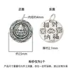 Prata S925 Estilo Chinês Sólido Retrô Pingente do Deus da Riqueza Amarelo Acessório de Pulseira de Corda Trançada com Contas DIY para Atrair Riqueza e Boa Sorte