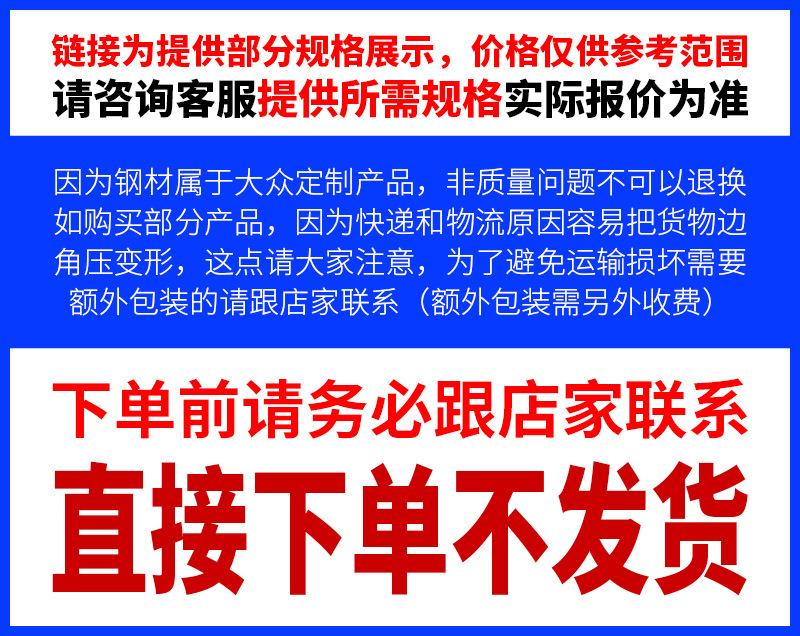 详情页_01.jpg