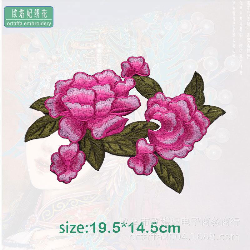 粉牡丹1.jpg