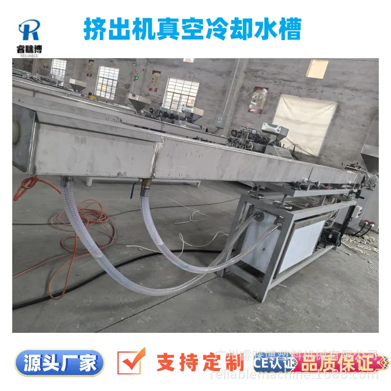 PP小管生产线配伺服切断机