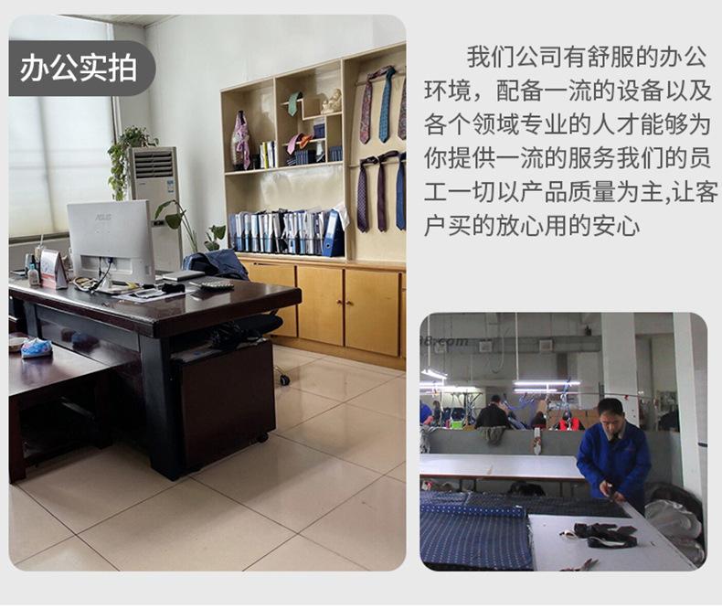 领带详情1_21