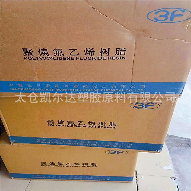 O1CN01SntTWN1CRle6mMp1l_!!2210