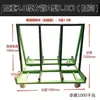 Carro Plegable de Cuatro Ruedas de Alta Resistencia para Vidrio de Puertas y Ventanas para Transporte Logístico, Carrito de Mano de Doble Cara con Marco para Placas de Yeso y Azulejos