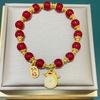 2024 año de nacimiento año del dragón pulsera diseño de nicho femenino nuevo estilo imitación ágata imitación pulsera de jade Hetian regalo de Año Nuevo