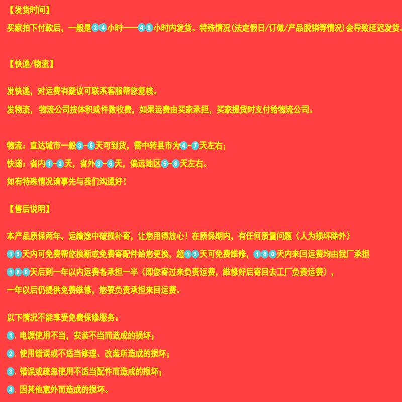 主图27