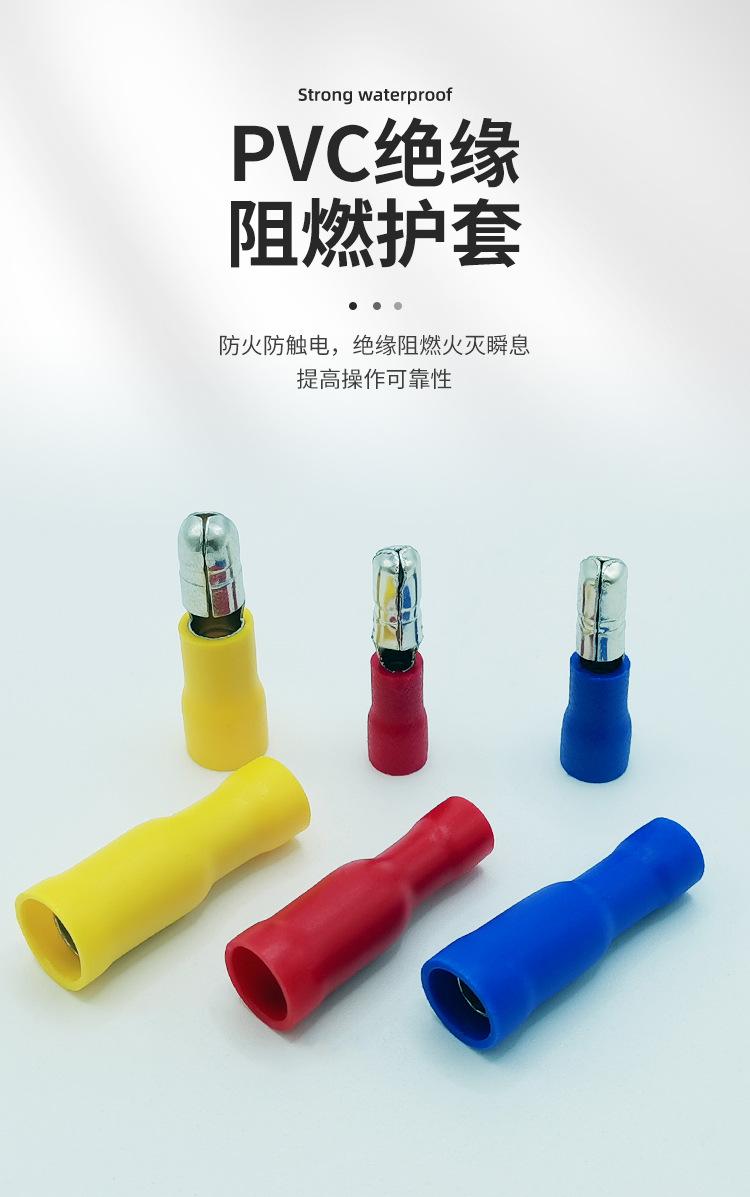 子弹对接详情页_06.jpg