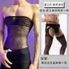 Lobe Ropa Interior Sexy Transparente Hueca de Una Pieza Atuendo de Malla para Hombre, Talla Grande Conjunto de Uniforme Sexy de Tentación