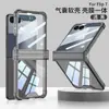 Adecuado para Samsung Zflip7 Eje de Bisagra con Airbag Carcasa Todo Incluido Película Integrada Funda para Teléfono Móvil Plegable Transparente Carcasa Anti-Caídas