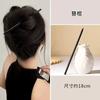 Horquilla de sándalo para mujer, estilo chino, estilo antiguo, sencilla y moderna, con flores para cheongsam y Hanfu