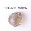Bola de cristal iluminada 40mm bola iluminada cortina de contas pingente de bola pendurado lustre de cristal substituição acessórios de lâmpada de iluminação DIY