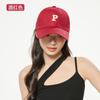 Boné de beisebol com letras estilo coreano, feminino, protetor solar, moderno, para todos os tipos de combinações, boné macio, masculino, casal, rosto, pequeno, chapéu de sol