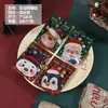 Bolsa de Dulces Navideños Snacks para Hornear Bolsa Autoportante Máquina de Regalo Navideño Bolsa Sellada con Máquina Galletas Copo de Nieve Crujiente Bolsa de Empaque
