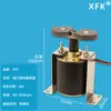 Accesorios para Agitador Magnético: Bandeja Calentadora, Medidor de Control de Temperatura, Imán, Soporte para Motor, Sonda de Sensor de Temperatura, Equipo de Laboratorio