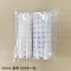 Brinquedo Redondo de Velcro Livro Silencioso Preto e Branco Colagem Jardim de Infância Artesanal Velcro Adesivo Dupla Face