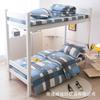 Ropa de cama de tres piezas seis piezas color verde militar liso fresco para dormitorio estudiantil, funda de edredón, funda de almohada, colchón