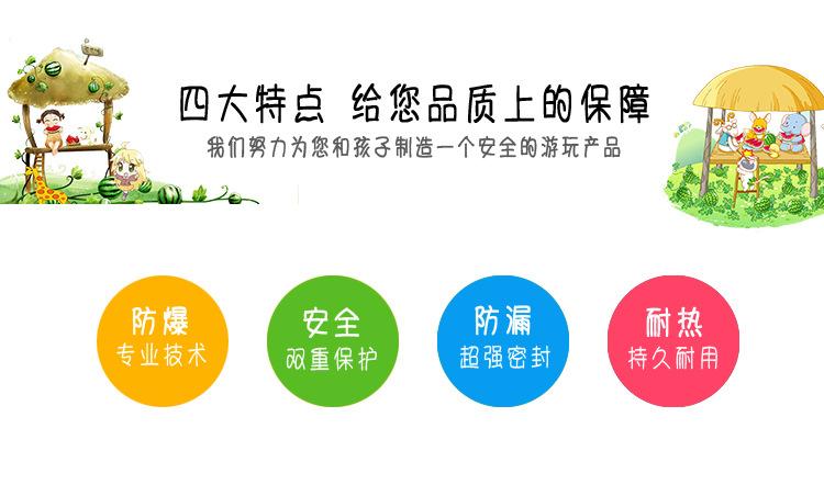 柠檬游泳圈