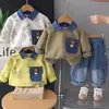 Conjunto de Roupa de Outono para Meninos 2026 Novas Roupas de Primavera e Outono para Bebês e Crianças, Moletom com Gola, Conjunto de Duas Peças com Manga Longa para Bebê, Roupa da Moda