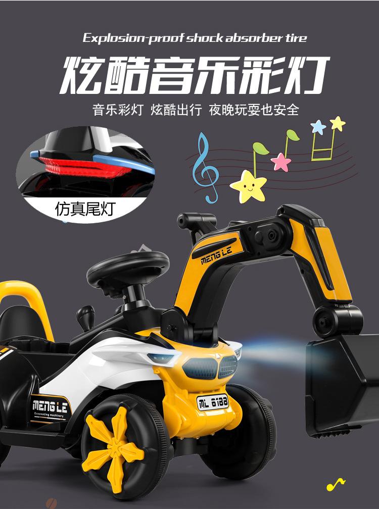 阿里巴巴详情_15