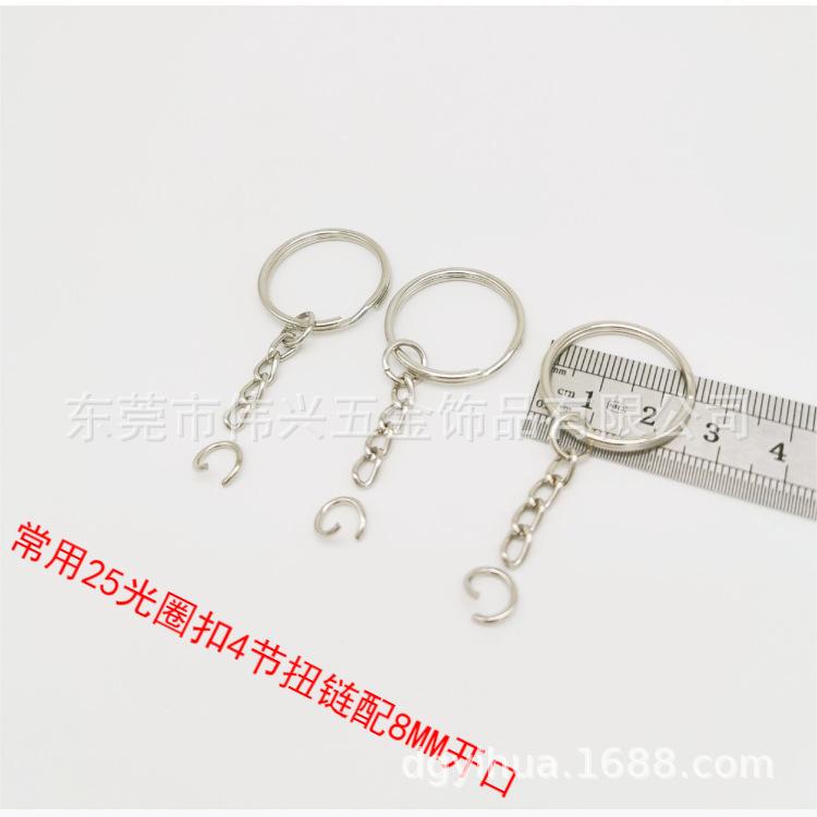 钥匙圈钥匙扣狗扣珠链