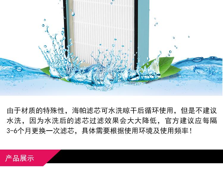 详情_06.jpg